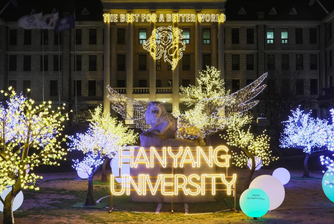 Hanyang University HYU